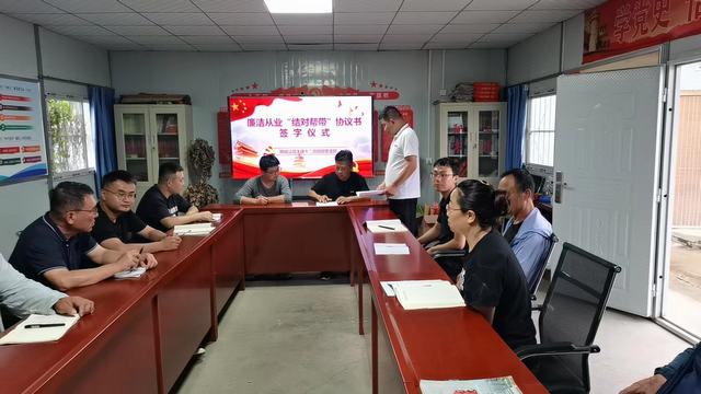 陜煤建設(shè)韓城分公司土建十二項(xiàng)目部：廉潔從業(yè)“結(jié)對(duì)幫帶”，助力青年員工扣好“第一粒扣子”