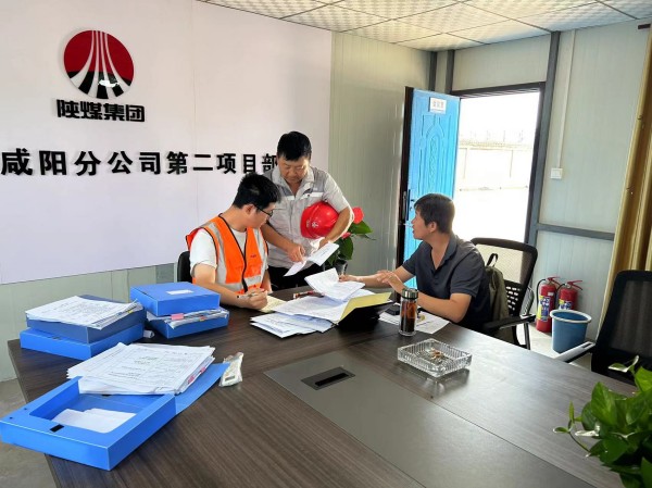 陜煤建設(shè)咸陽分公司：“一對一精準(zhǔn)問診”，促進(jìn)基層員工成長