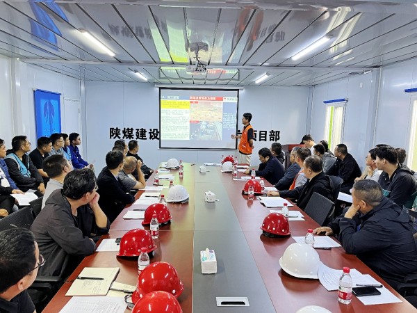 陜煤建設(shè)渭南分公司“找差距、定措施、提管理”對(duì)標(biāo)學(xué)習(xí)交流順利開(kāi)展