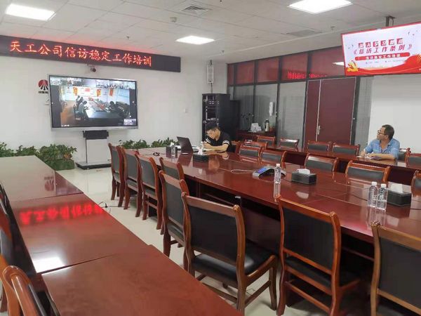 陜煤建設(shè)天工公司： “三字法”維穩(wěn)“開(kāi)學(xué)季”