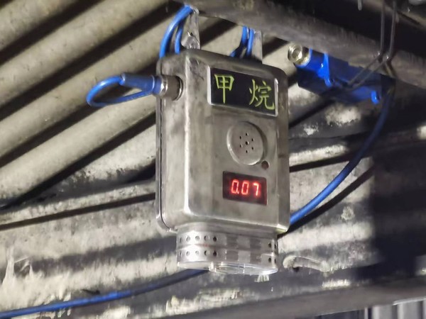 陜煤建設(shè)洗選煤運(yùn)營(yíng)公司檸條塔運(yùn)營(yíng)項(xiàng)目部:勇攀高峰，三大工程完美收官！