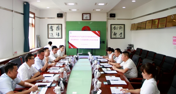 榆林合力產(chǎn)業(yè)扶貧開發(fā)有限責(zé)任公司黨委副書記、總經(jīng)理劉文一行蒞臨銅煤公司走訪交流