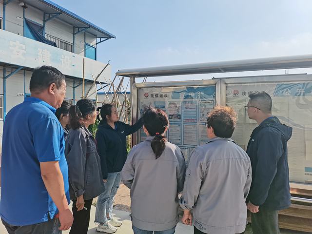 陜煤建設(shè)韓城分公司土建九項(xiàng)目部：筑牢“防火墻”，擰緊網(wǎng)絡(luò)“安全閥”