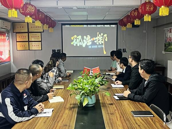 陜煤建設(shè)渭南分公司第二安裝項(xiàng)目部多措并舉扎實(shí)開展“國家網(wǎng)絡(luò)安全宣傳周”活動