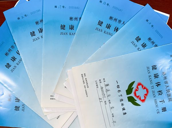 陜煤建設(shè)天工公司：關(guān)愛員工健康，年度體檢暖人心