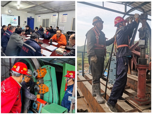 陜煤建設(shè)礦建三公司：苦練“內(nèi)功”，提高機電管理水平