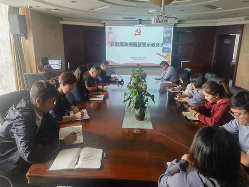 與廉同行，勁吹“清廉”之風(fēng)