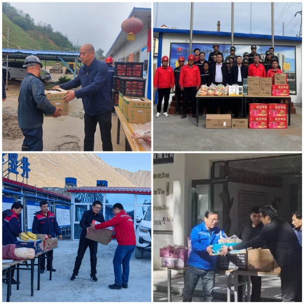 陜煤建設(shè)礦建三公司：關(guān)懷如“月”而至，心系職工迎雙節(jié)