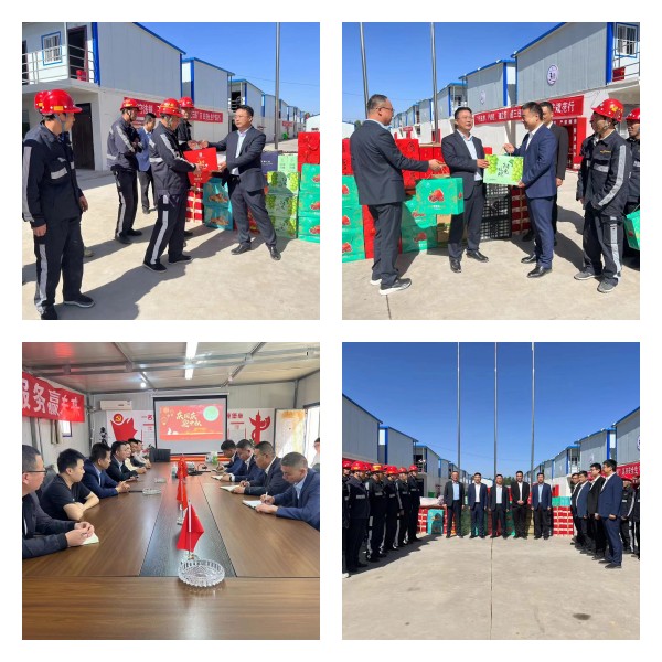 陜煤建設(shè)煤礦運(yùn)營(yíng)服務(wù)分公司：“雙節(jié)”期間看望慰問(wèn)一線職工