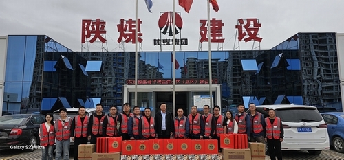 陜煤建設(shè)榆林公司：“雙節(jié)”慰問(wèn)暖人心，座談交流鼓干勁