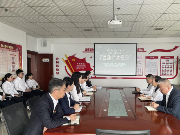 陜煤建設(shè)綠宇公司：“學(xué)、警、防”夯實廉政之基