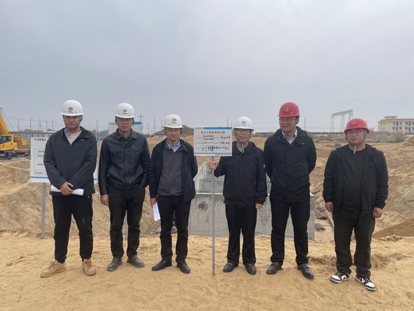 陜煤建設(shè)路橋分公司榆陽(yáng)煤炭物流園區(qū)項(xiàng)目雨水收集池超危大工程順利通過(guò)驗(yàn)收