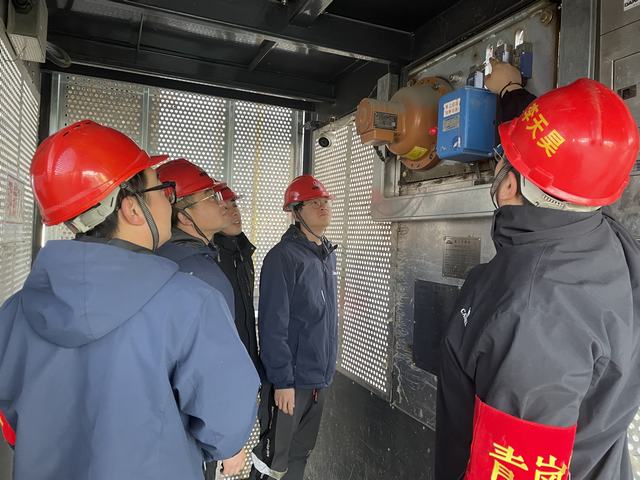 陜煤建設(shè)韓城分公司土建九項目部：“團”聚青春力量，助力安全生產(chǎn)