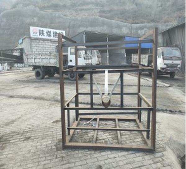 陜煤建設礦建二公司：從小改造里挖出大智慧