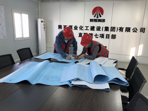 陜煤建設(shè)直屬第七項(xiàng)目部：以師帶徒促成長 人才培育見成效