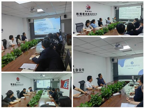 陜煤建設西北分公司：強化企業(yè)管理，提升管理效能