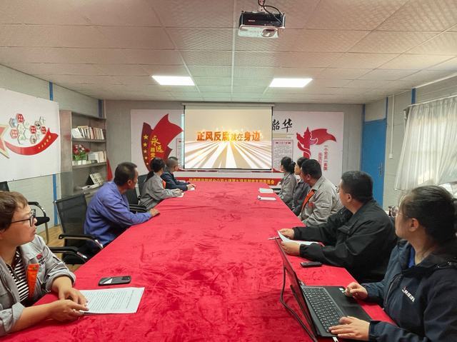 陜煤建設(shè)韓城分公司土建九項(xiàng)目部把好“廉潔關(guān)”推動(dòng)黨風(fēng)廉政建設(shè)工作走深走實(shí)