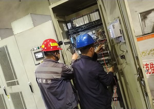 陜煤建設(shè)洗選煤運(yùn)營(yíng)公司檸條塔運(yùn)營(yíng)項(xiàng)目部： 攻艱克難，闖出智能“新路子”