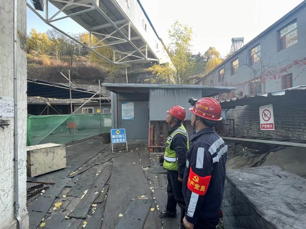 陜煤建設(shè)洗選煤運營公司檸條塔運營項目部：安全生產(chǎn)無小事，黨建工作在前提