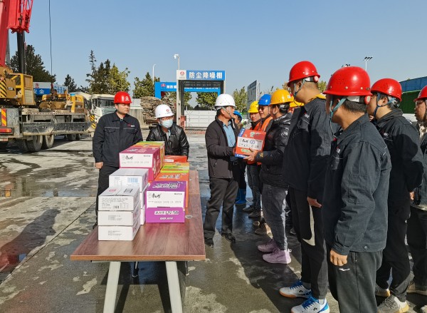 陜煤建設澄合分公司工會寒冬送暖情 鼓勁再奮進