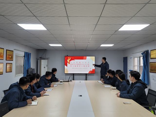 陜煤建設韓城分公司土建二項目部：讓“新思想”照耀青春奮發(fā)之路