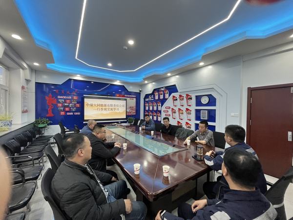 中煤大同能源有限責任公司塔山洗煤廠一行到陜煤建設洗選煤運營公司紅柳林洗煤廠項目部進行參觀交流學習