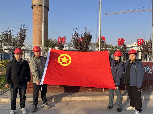 陜煤建設(shè)韓城分公司土建六項(xiàng)目部：以青春之我，筑建設(shè)擔(dān)當(dāng)