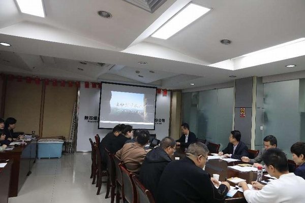 陜煤建設(shè)路橋分公司：團(tuán)員身邊無事故，青年身邊無違章
