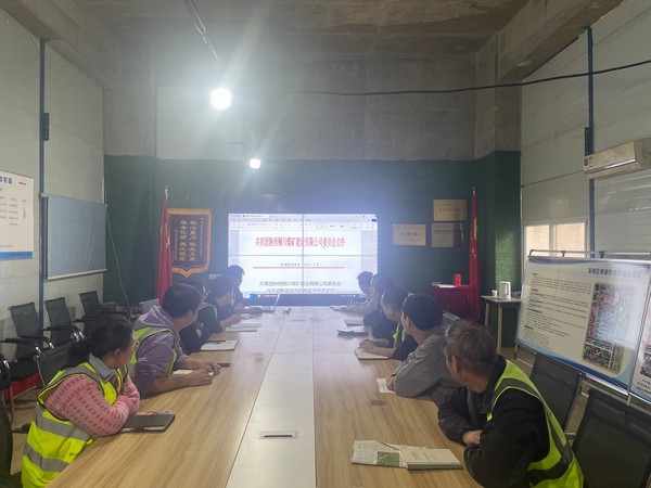 陜煤建設(shè)銅煤公司各基層項目部團員：深化“青安崗”創(chuàng)建，筑牢“青”字號安全生產(chǎn)防線