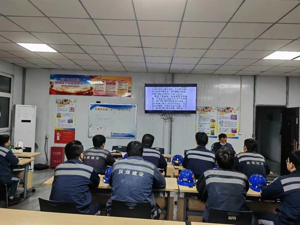 陜煤建設(shè)洗選煤運營公司："三向發(fā)力"推動團員和青年主題教育見行見效