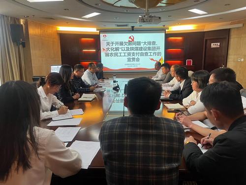 勞有所獲，不在憂(yōu)“酬”