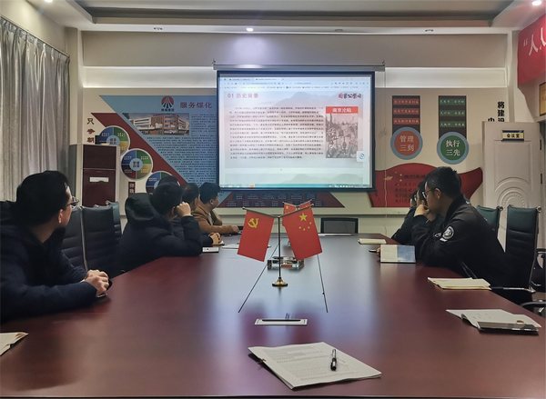 陜煤建設(shè)路橋分公司靖神鐵路項目部：銘記歷史，吾輩當(dāng)自強(qiáng)