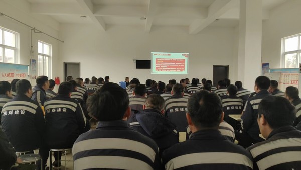 陜煤建設(shè)洗選煤運營公司：立足崗位保安全，青年奮斗正當時