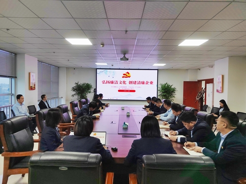 陜煤建設(shè)榆林公司：弘揚廉潔新風(fēng)，助推企業(yè)發(fā)展