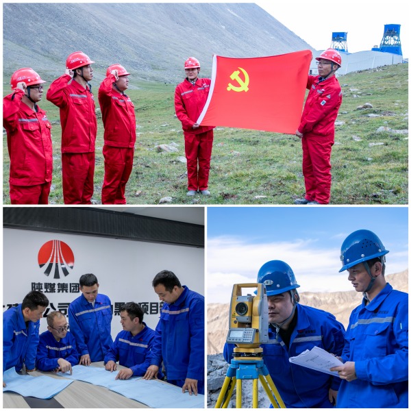 陜煤建設(shè)礦建三公司：凝聚團青合力  “主題教育+”彰顯活力