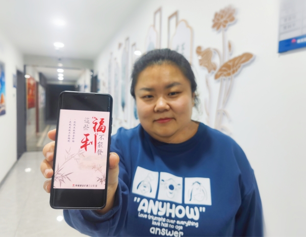 陜煤建設礦建三公司以“線上+線下”“明察+暗訪”密織節(jié)前“護廉網(wǎng)”