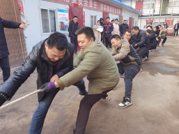 陜煤建設(shè)礦建二公司在建項目舉行“慶元旦”跨年活動