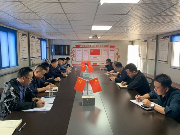 陜煤建設(shè)礦建二公司2024年各項(xiàng)工作從“起步”開始