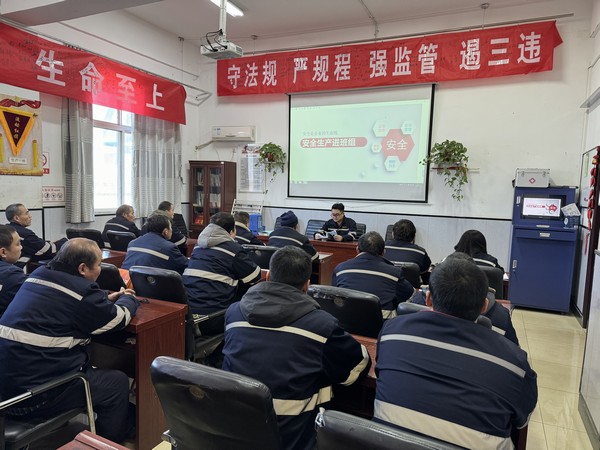 陜煤建設(shè)洗選煤運(yùn)營公司澄合山陽運(yùn)營項目部：“黨建紅”攜手“安全藍(lán)”