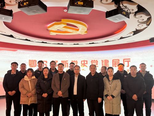 內(nèi)蒙古分公司“傳承紅色基因，賡續(xù)革命薪火”主題黨（團(tuán)）日活動