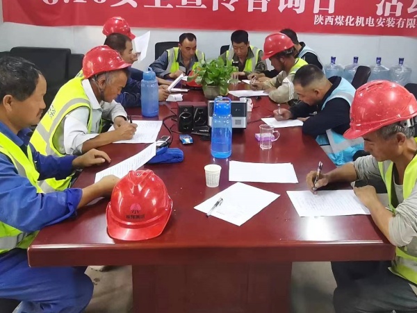 陜煤建設機電安裝公司：加大隱患排查，保障信訪穩(wěn)定