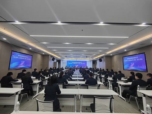 陜煤建設(shè)榆林公司召開第五次職工大會(huì)暨2024年工作會(huì)、安全工作會(huì)