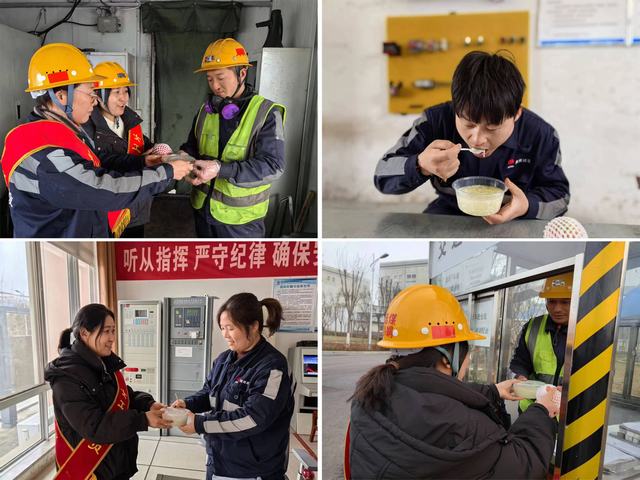 陜煤建設(shè)洗選煤運(yùn)營公司：鬧元宵 促安全！過有“知”有“味”傳統(tǒng)佳節(jié)