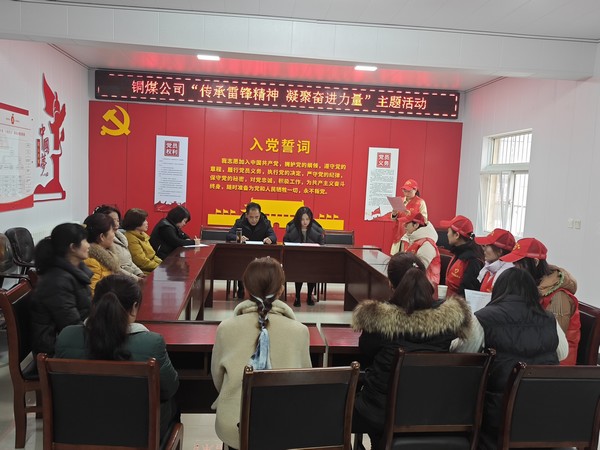 志愿新時(shí)代 共創(chuàng)文明城