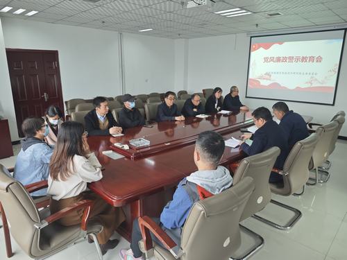 陜煤建設(shè)設(shè)計研究院：弘揚廉潔新風(fēng)，助推企業(yè)發(fā)展