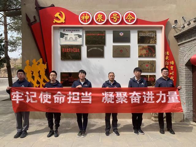  陜煤建設(shè)韓城分公司張家峁項目部：多點突破開辟廉潔從業(yè)新戰(zhàn)線