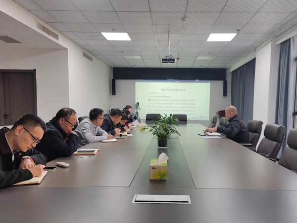 陜煤建設(shè)礦建三公司推動(dòng)全國“兩會(huì)”精神凝聚共識(shí)、入腦入心