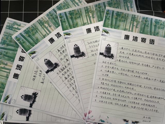 陜煤建設(shè)韓城分公司土建二項目部：多“廉”舉措建，構(gòu)筑拒腐防變堅固防線