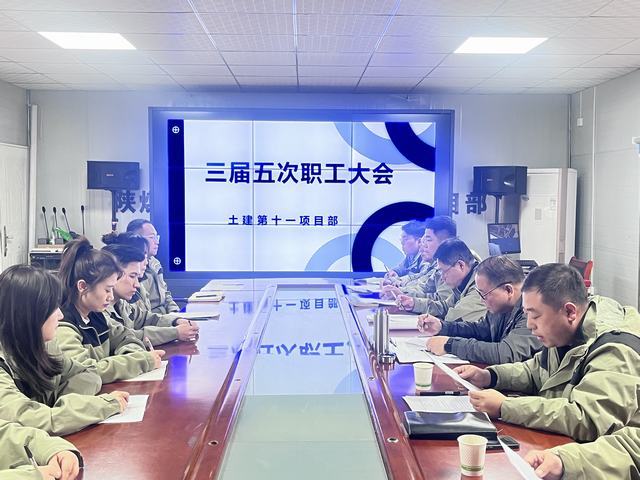 陜煤建設(shè)韓城分公司土建十一項(xiàng)目部：鉚足干勁，繪就大干快上“春耕圖”