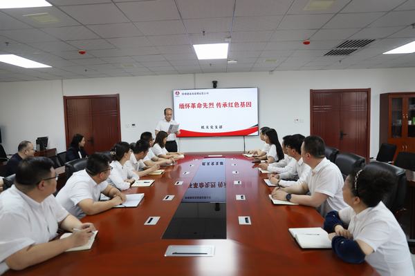 陜煤建設(shè)洗選煤運(yùn)營公司各基層黨支部組織開展清明祭英烈活動(dòng)